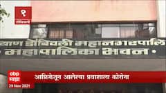 TOP 50 : महत्वाच्या 50 बातम्यांचा वेगवान आढावा : बातम्यांचं अर्धशतक : 29 नोव्हेंबर 2021 : ABP Majha