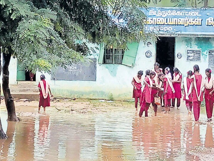 School, College Leave : கனமழை  எதிரொலி..!  பள்ளி, கல்லூரிகளுக்கு இன்று விடுமுறை!! முழு விவரம்!