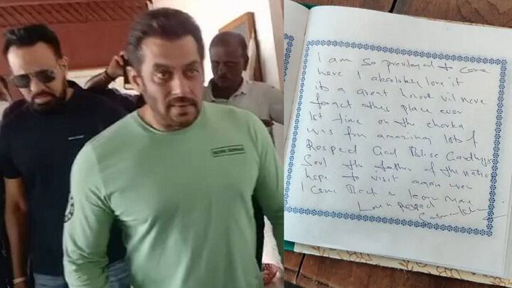 Ahmedabad : સલમાન ખાને ગાંધી આશ્રમની વિઝીટર બુકમાં શું લખ્યું? જાણો વિગત Bollywood actor visited Gandhi Ashram, write message in Visitor book Ahmedabad : સલમાન ખાને ગાંધી આશ્રમની વિઝીટર બુકમાં શું લખ્યું? જાણો વિગત