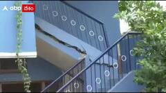 Chittoor Rains : భారీ వర్షాల కారణంగా తిరుపతిలో కుంగిపోతున్న ఇళ్ళు