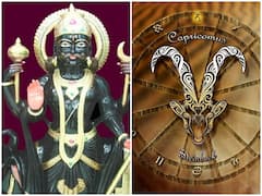 इस राशि के लोगों पर शनि रहते हैं मेहरबान, इनके पास धन-धान्य की नहीं होती कोई कमी