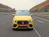 Mercedes AMG A 45 S : स्पोर्टस कारला टक्कर देणारी 'Mercedes AMG A 45'