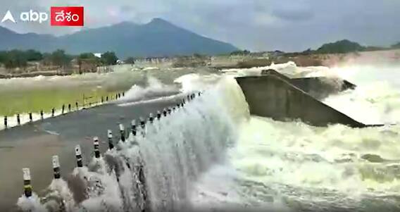 Kadapa: కడప జిల్లాలో వర్షాలు... అధికారులను అప్రమత్తం చేసిన కలెక్టర్