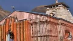 12 सांसदों के निलंबन पर विपक्ष सख्त, साझा बयान जारी कर फैसले को बताया अलोकतांत्रिक | Matrabhumi