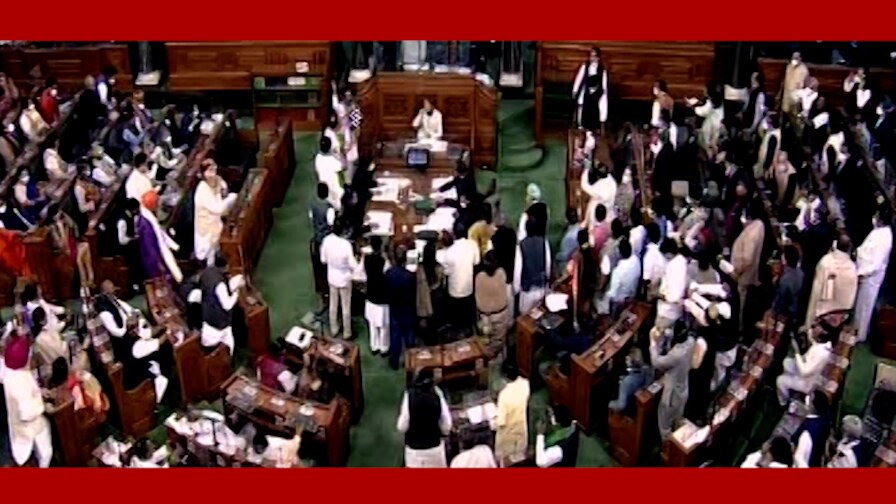 Parliament Winter Session: நாடாளுமன்ற கூட்டத்தொடரை முழுவதும் புறக்கணிக்க எதிர்க்கட்சிகள் யோசனை..