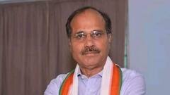 Parliament Winter Session: ভারতে সবচেয়ে বেশি উশৃঙ্খল বিজেপি, তোপ অধীর চৌধুরীর | Bangla News