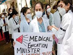 રાજ્યના સીનિયર તબીબો આજથી હડતાળ પર, દર્દીઓને પડી રહી છે ભારે હાલાકી