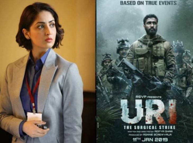 Yami Gautam ने किया खुलासा, Uri की रिलीज से पहले नर्वस थे Aditya Dhar, कही थी ये बात