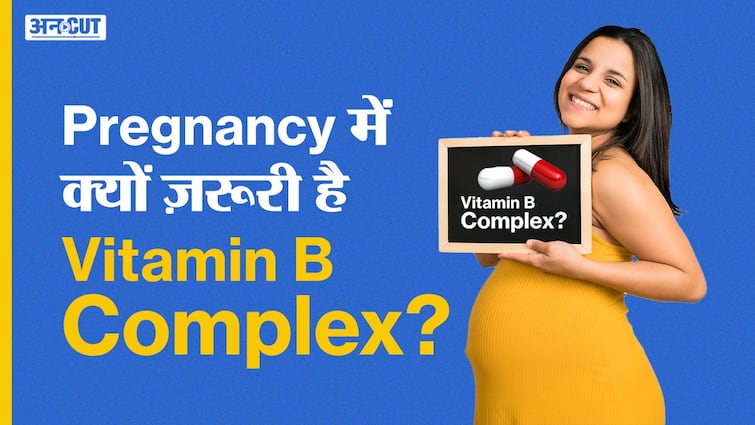 Bagaimana vitamin B kompleks membantu selama kehamilan?