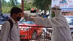 Haridwar: राष्ट्रपति की सुरक्षा में लगे पुलिसकर्मी Corona पॉजिटिव, DGP ने जारी किए ये निर्देश