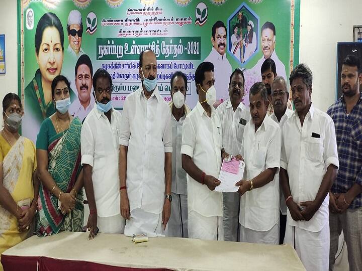 ஹெக்டேருக்கு 20,000 போதாது; ஏக்கருக்கு 20,000 வேண்டும் - முன்னாள் அமைச்சர் காமராஜ் கோரிக்கை