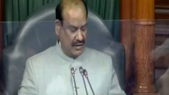 ફટાફટ: કૃષિ કાયદા પરત બિલ પાસ, ચર્ચા ન થતા વિપક્ષનો હોબાળો, જુઓ ગુજરાતી ન્યુઝ