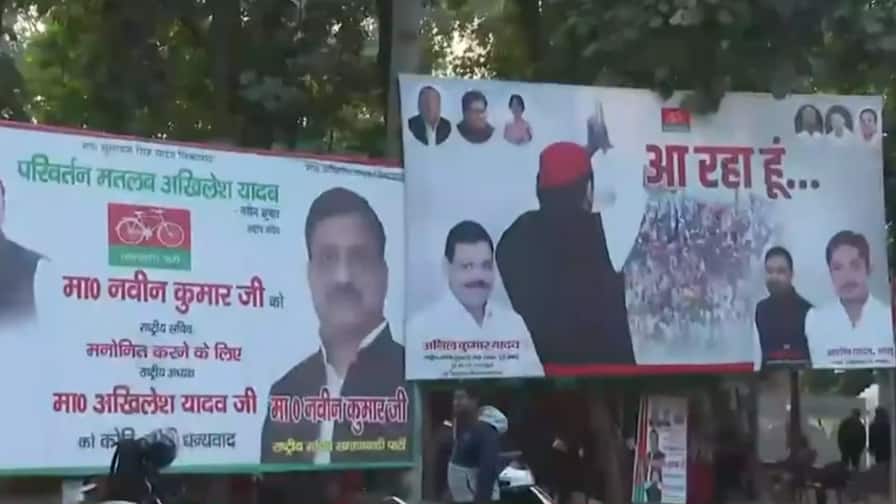 ABP News ABP News
