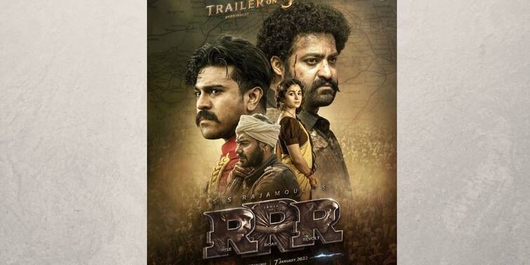 RRR Trailer on Dec 3rd, Junior NTR, Ram Charan RRR movie trailer release date announced RRR Trailer Release Date: ৩ ডিসেম্বর মুক্তি পাচ্ছে বহু প্রতীক্ষিত ছবি 'আর আর আর'-এর ট্রেলার