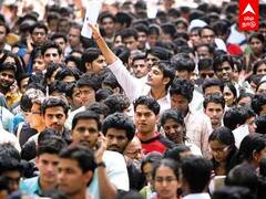 Gujarat Unemployment: 600 காலி இடங்கள்... குஜராத்தில் ஆயிரக்கணக்கில் அடித்துக்கொள்ளும் இளைஞர்கள்