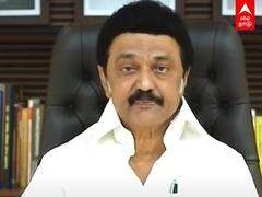 No 1 Tamilnadu: நாமதான் நம்பர் 1! ஸ்டாலின் வெளியிட்ட மாஸ் வீடியோ