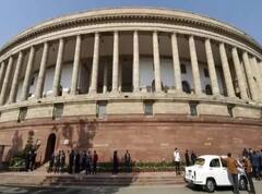 Winter Session of Parliament: સંસદનું શિયાળુ સત્ર આજથી શરૂ, કૃષિ કાયદાઓ પરત લેવા સંબંધિત બિલ રજૂ કરશે સરકાર