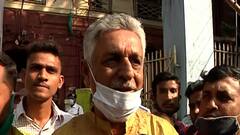 TMC: প্রার্থী করেনি তৃণমূল, ৭২ নম্বর ওয়ার্ডে নির্দল প্রার্থী হিসেবে মনোনয়ন সচ্চিদানন্দ বন্দ্যোপাধ্যায়ের| Bangla News