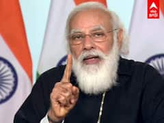 Parliament Winter Session: எல்லா விதமான கேள்விகளுக்கும் பதிலளிக்க தயார் : பிரதமர் மோடி!