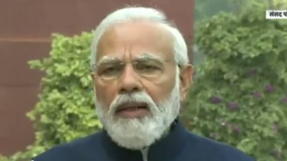 PM Modi : कोरोनाच्या नव्या व्हेरियंटबाबत सतर्क राहण्याचं PM मोदींकडून आवाहन