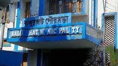 South Dinajpur News: লক্ষ্য পুরভোট, দক্ষিণ দিনাজপুরে প্রস্তুতি শুরু বিজেপির