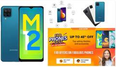 Amazon Deal: এক লাখ রিভিউ-সহ এটি স্যামসাংয়ের ৫ স্টার রেটিং ফোন, এই দামে পাবেন অফারে