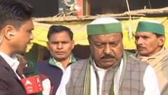 Winter Session Of Parliament: Krishi Bill निरस्त होने को लेकर Rajveer Jadaun बोले,'50% उपलब्धि होगी'