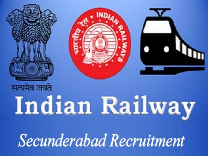 RRC Secunderabad Recruitment 2021 GDCE For 81 Junior Engineers At RRC SCR, Apply Online Before December 16 RRC Secunderabad Recruitment 2021: 81 జూనియర్‌ ఇంజినీరింగ్‌ పోస్టుల భర్తీకి సికింద్రాబాద్‌ ఆర్‌ఆర్‌సీ నోటిఫికేషన్.. డిసెంబర్‌ 16 లాస్ట్‌ డేట్
