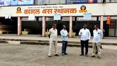 ST Worker Strike Kolhapur: अनेक कर्मचारी पुन्हा संपावर ABP Majha