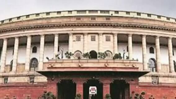 Parliament's Winter Session, Farm Laws withdrawal and chaos: Full Report | Namaste Bharat (29 Nov 2021)