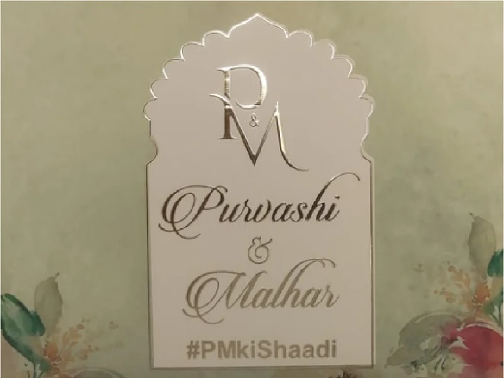 #PMkiShaadi : संजय राऊत यांच्या मुलीची लग्नपत्रिका व्हायरल