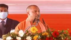 Kushinagar: सामूहिक विवाह कार्यक्रम में CM Yogi बोले, 'इससे बड़ा भव्य आयोजन दूसरा नहीं हो सकता'