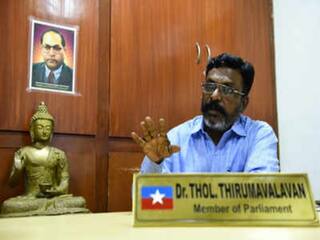 Madurai:  