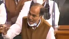 संसद भवन परिसर में Congress का प्रदर्शन