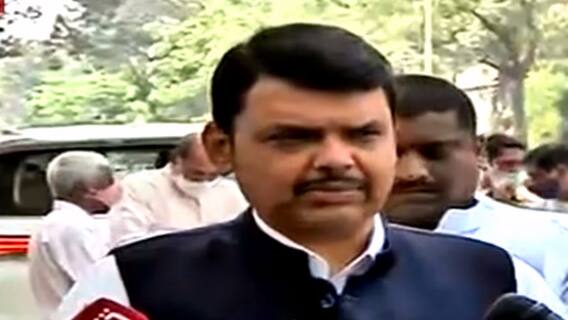 Maharashtra Winter Session : अधिवेशनाच्या संदर्भात राच्य सरकारची बोटचेपी भुमिका : देवेंद्र फडणवीस