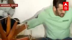 Salman Khan: सलमानची गांधीगिरी, साबरमती आश्रमाला भेट ABP Majha