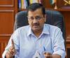 Delhi News: दिल्ली सरकार का बड़ा फैसला, सीएम केजरीवाल ने किया टीचर्स यूनिवर्सिटी बनाने का ऐलान