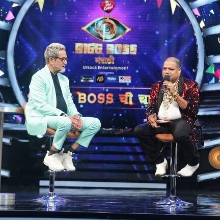 Bigg Boss Marathi 3: बिग बॉस मराठीचं घर काही ना काही मुद्द्यावरून चर्चेत असतं, बिग बॉस मराठीच्या चावडीवर काही सदस्यांची महेश मांजरेकरांनी चांगलीच शाळा घेतली.  (photo:daduschaudhari_official/ig)