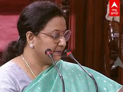 Rajya Sabha Members Oath: மாநிலங்களவை உறுப்பினராக பொறுப்பேற்ற திமுக எம்.பிகள்