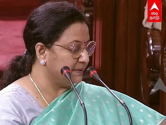 Rajya Sabha Members Oath: மாநிலங்களவை உறுப்பினராக பொறுப்பேற்ற திமுக எம்.பிகள்