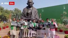 TRS MP's Parliament : పార్ల‌మెంట్‌లో గాంధీ విగ్ర‌హం వ‌ద్ద టీఆర్ఎస్ ఎంపీల నిర‌స‌న‌