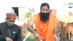 યોગ ભગાવે રોગઃ હાડકાને મજબૂત બનાવવા માટે કરો આટલું, જુઓ વીડિયો