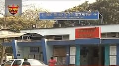 TMC: সরকারি হাসপাতালে চুক্তিভিত্তিক কর্মী নিয়োগের কমিটির মাথায় শাসক দলের নেতা! বিতর্ক। Bangla News