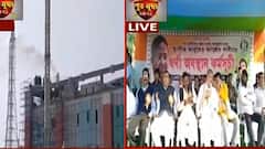 Haldia: স্থানীয়দের কাজের দাবিতে হলদিয়ায় আইওসির গেটের সামনে মঞ্চ বেঁধে বিক্ষোভে TMC | Bangla News