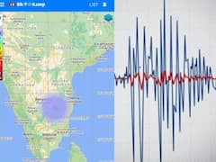 Vellore Earthquake: வேலூரில் லேசான நிலநடுக்கம்.. அதிகாலையில் ஏற்பட்ட அதிர்வு.!