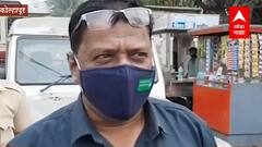 Kolhapur : Omicron चा धोका, कठोर उपाययोजना! कोल्हापूरच्या सीमेवर काटेकोर तपासणी