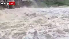 Pincha Dam: భారీ వర్షాలకు గుర్తుపట్టలేకుండా పింఛా డ్యామ్