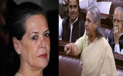 Politicians who were friends : कभी मशहूर थी इन नेताओं की दोस्ती, अब बन गए हैं विरोधी