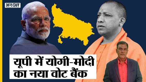 मुफ्त बिजली-पानी-लैपटॉप से चुनाव जीतेंगे Akhilesh?