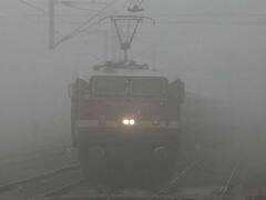 Jharkhand: कोहरे का कहर, झारखंड से चलने वाली इन 7 ट्रेनों को रद्द करने का लिया गया फैसला